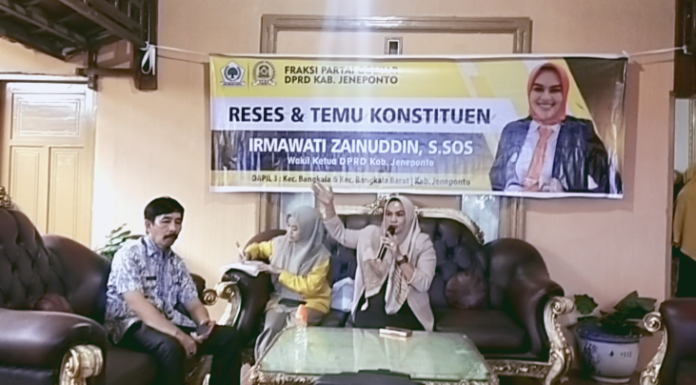 Gelar Reses