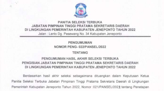 Panitia