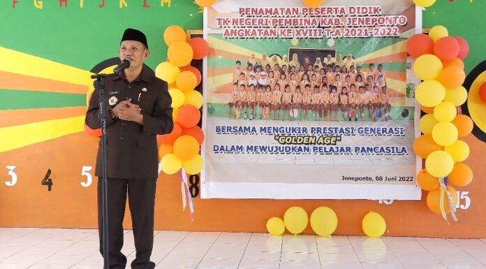 Ijazah TK PAUD